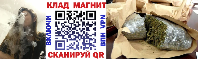 Все наркотики Серпухов Галлюциногенные грибы  ГЕРОИН  Мефедрон  Конопля  Cocaine 