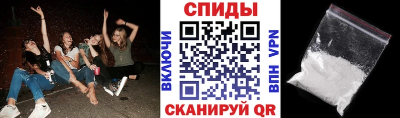 omg ССЫЛКА  Серпухов  Amphetamine 98% 