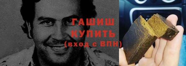мяу мяу мука Михайловка