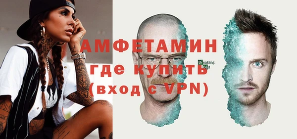 хмурый Навашино