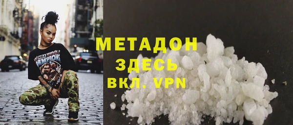 мескалин Наволоки