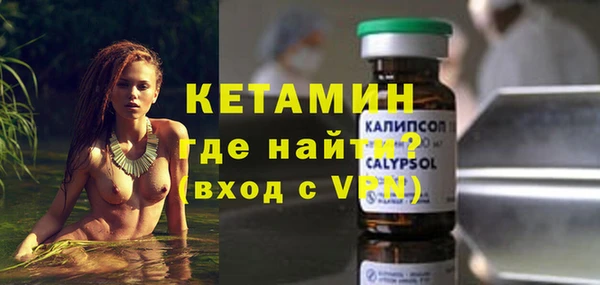 хмурый Навашино