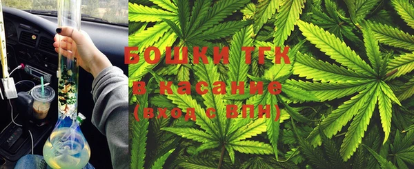 мескалин Наволоки