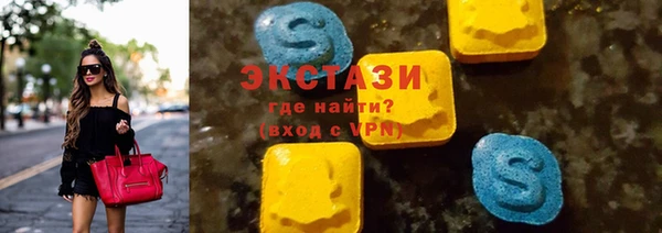 mdma Надым