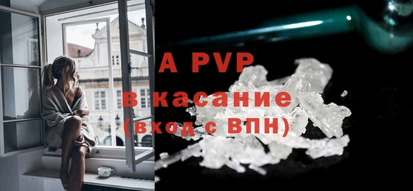 хмурый Навашино