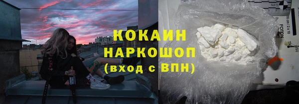 mdma Надым