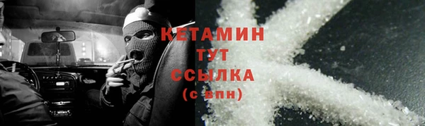 хмурый Навашино