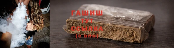 хмурый Навашино