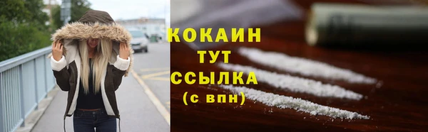 mdma Надым
