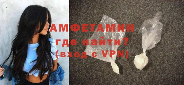 mdma Надым