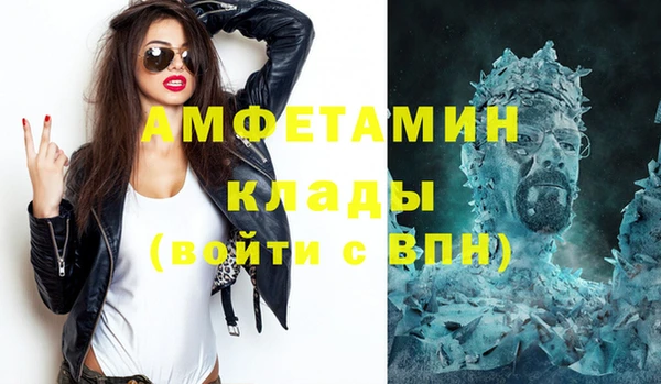 мескалин Наволоки