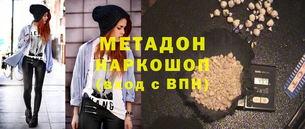 хмурый Навашино