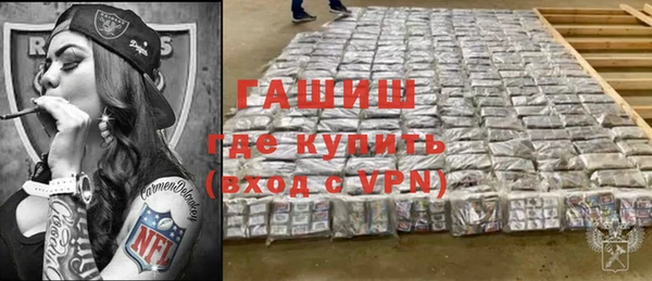 хмурый Навашино