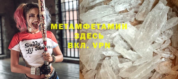 mdma Надым