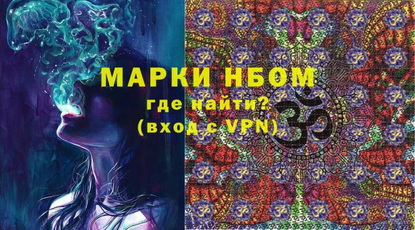 твердый Новый Уренгой