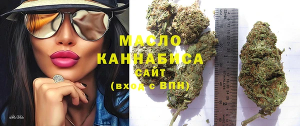 мескалин Наволоки