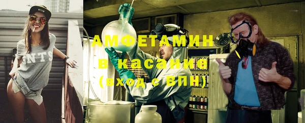 mdma Надым