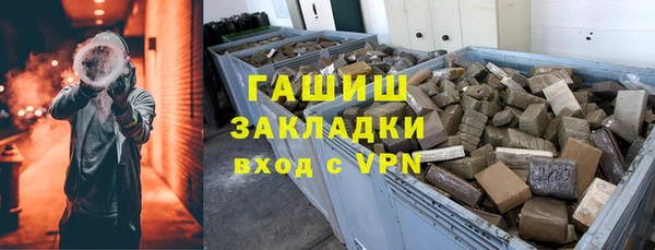 хмурый Навашино