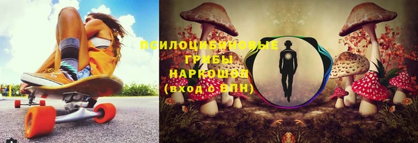 мескалин Наволоки