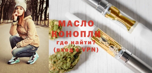 мескалин Наволоки