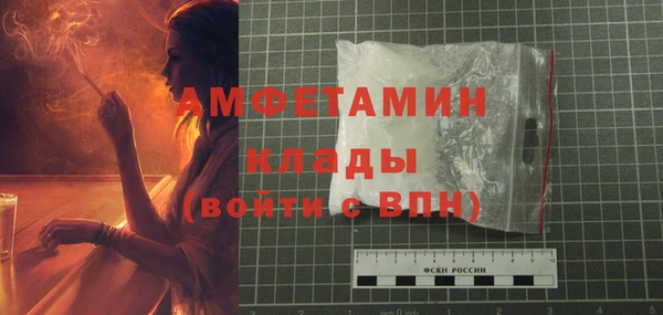 мескалин Наволоки