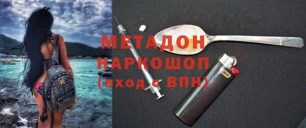 хмурый Навашино