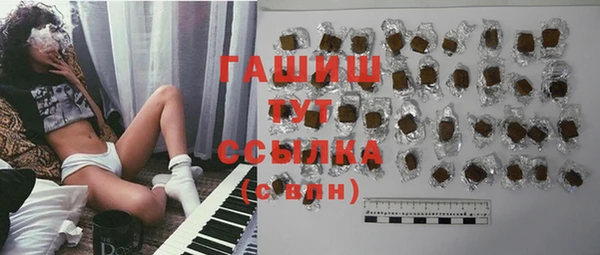 хмурый Навашино