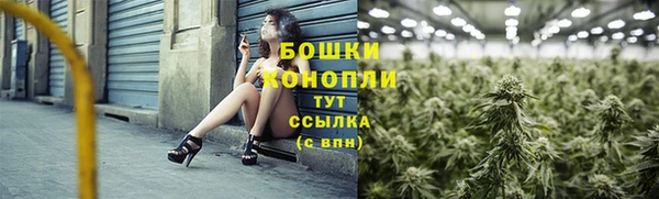 мескалин Наволоки