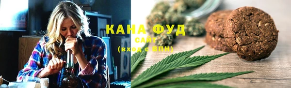 mdma Надым