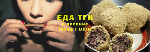 хмурый Навашино