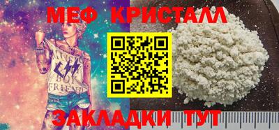 марки lsd Партизанск