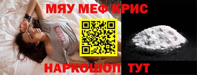 шишки Первоуральск