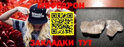 героин Пенза