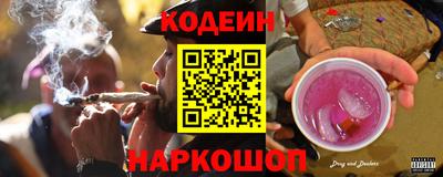 марки lsd Партизанск