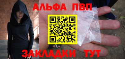 героин Пенза