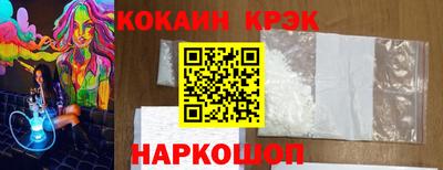 шишки Первоуральск