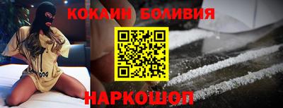 героин Пенза