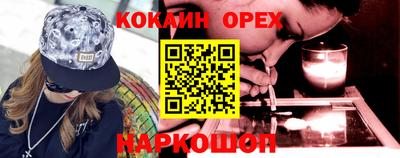 героин Пенза