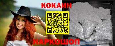 шишки Первоуральск
