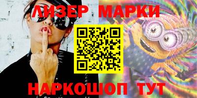 шишки Первоуральск