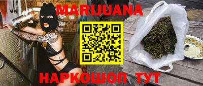 марки lsd Партизанск