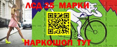 героин Пенза