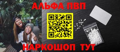 героин Пенза