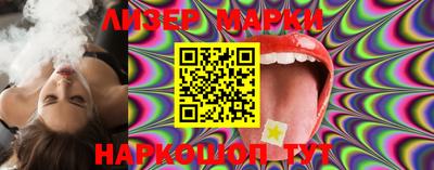 героин Пенза