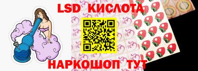 шишки Первоуральск