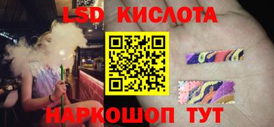 шишки Первоуральск