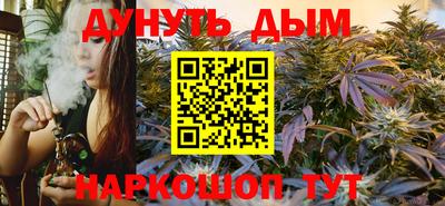 шишки Первоуральск