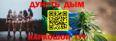 марки lsd Партизанск