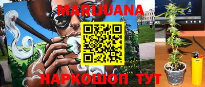 шишки Первоуральск