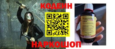 героин Пенза